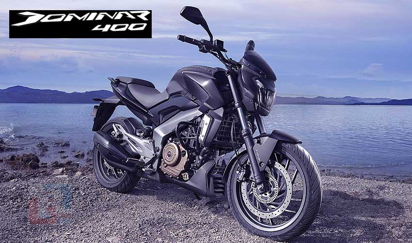 പുതു മോഡലുമായി ബജാജ് ഡൊമിനര്‍ 400