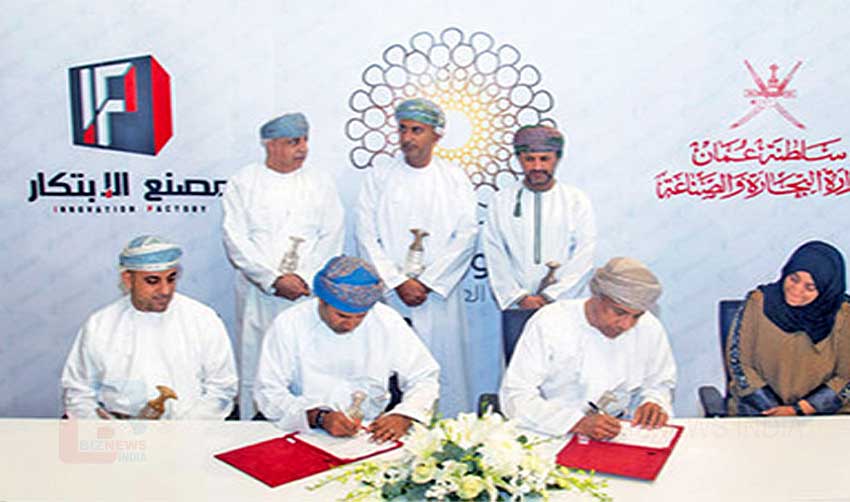 ദുബായ് എക്‌സ്‌പോ 2020 ; ഒമാനി പവിലിയന്റെ നിര്‍മാണത്തിനുള്ള കരാര്‍ ഒപ്പ് വെച്ചു