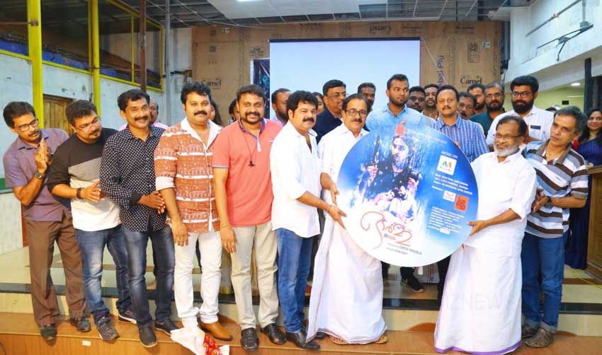 ‘ഓര്‍മ്മ’ യുടെ ഓഡിയോ പ്രകാശനം ചെയ്തു