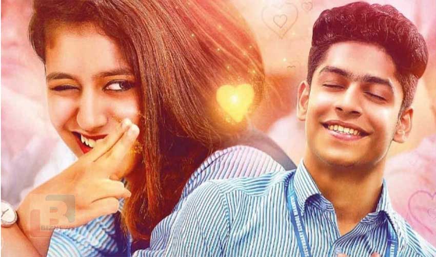 എങ്കിലും എന്റെ മാണിക്യ മലര്‍….