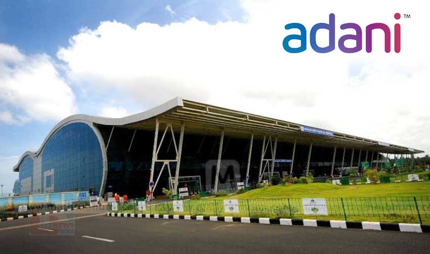 തിരുവനന്തപുരം വിമാനത്താവളത്തിന്റെ നടത്തിപ്പ് അദാനി ഗ്രൂപ്പിന്
