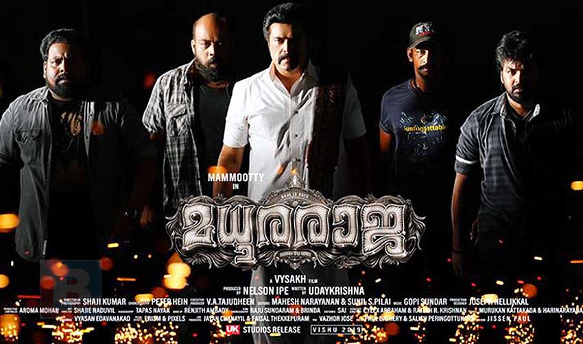 രാജയുടെ രണ്ടാം വരവ്