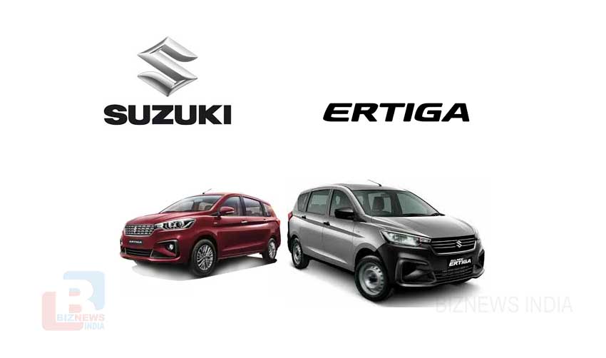 എര്ട്ടിഗയുടെ LXi, LDi വേരിയന്റുകളുടെ ബുക്കിംഗ് കമ്പനി അവസാനിപ്പിച്ചു