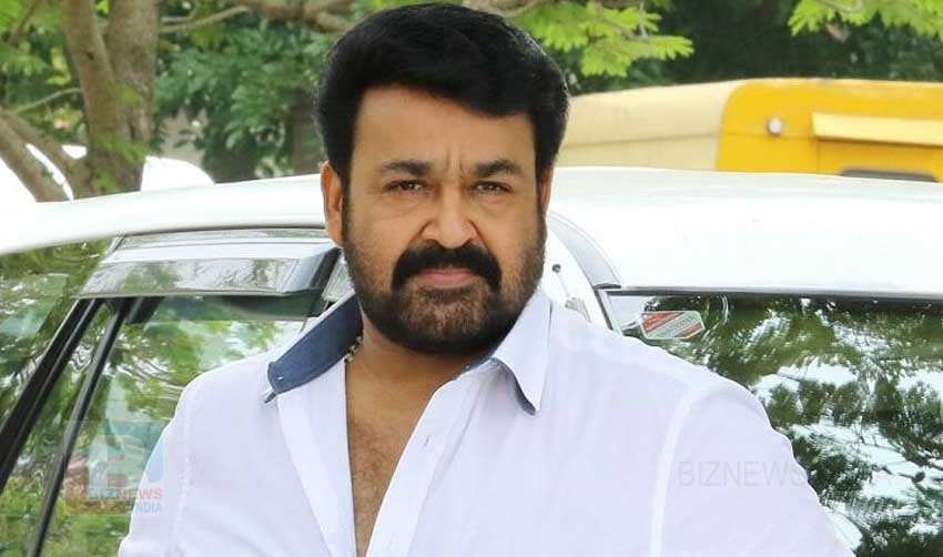 മോഹന്‍ലാലിനു ശാന്തിഗിരി പ്രണവപത്മം പുരസ്‌കാരം