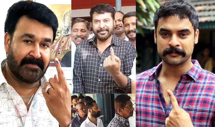 സിനിമാതാരങ്ങളും വോട്ട് രേഖപ്പെടുത്തി