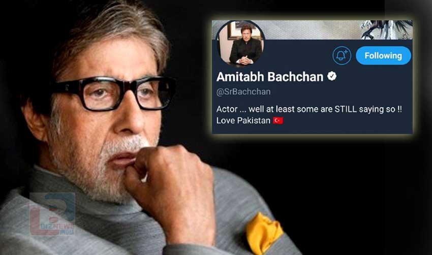 അക്കൗണ്ട്് ഹാക്ക് ചെയ്യപ്പെട്ടു; അമിതാഭ് ബച്ചന്റെ ട്വിറ്ററില്‍ ഇമ്രാന്‍ ഖാന്‍