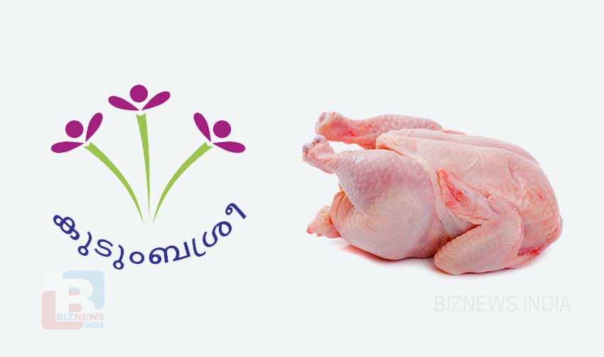 ഒരുമണിക്കൂറില് ആയിരം കോഴിയെ ഇറച്ചിയാക്കി പാക്കറ്റുകളിലാക്കും