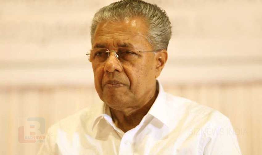 നേന്ത്രക്കായയുടെ പേറ്റന്റ് പോകുമോ; ആശങ്ക പ്രകടിപ്പിച്ച് മുഖ്യമന്ത്രി