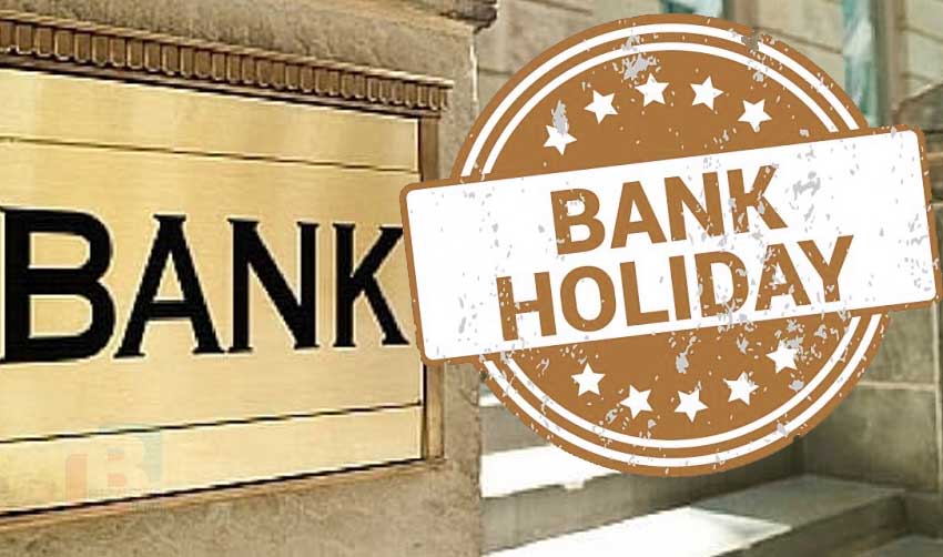 കേരളം അവധിയിലായി; ബാങ്കുകള് ഇനി തിങ്കളും വ്യാഴവും മാത്രം