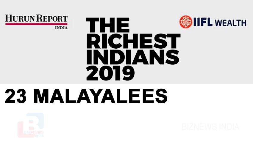 ഇന്ത്യയിലെ അതിസമ്പന്നരുടെ പട്ടികയില് 23 മലയാളികള്