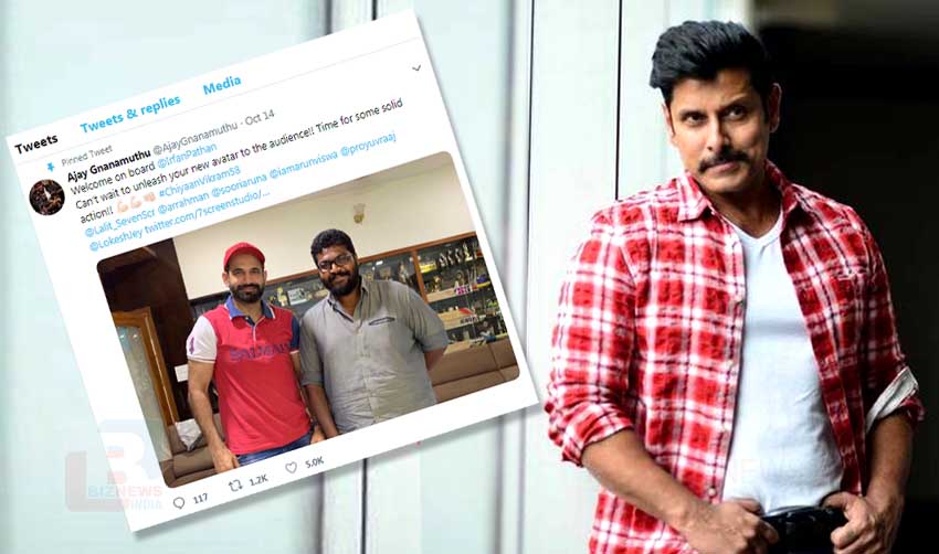 വിക്രമിനൊപ്പം ഇര്ഫാന് പത്താനും