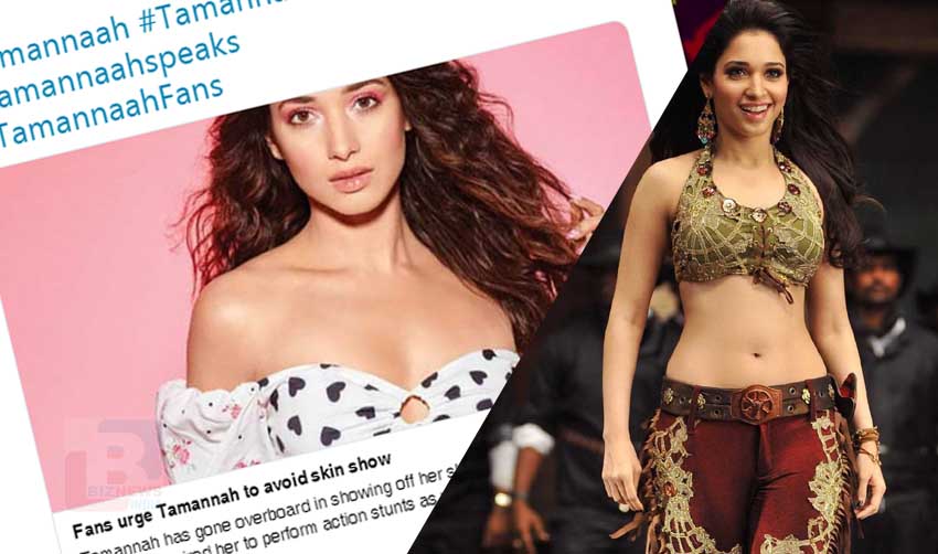 ഗ്ലാമറും വള്‍ഗറും തമ്മിലുളള അതിര്‍വരമ്പ് നേര്‍ത്തതാണ്; തമന്നാ..