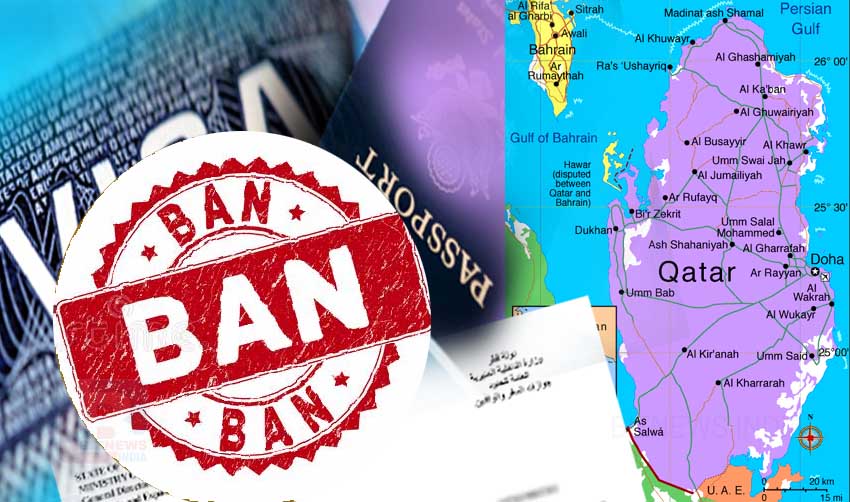ഇന്ത്യ ഉള്പ്പെടെ പതിനാല് രാജ്യക്കാര്ക്ക് ഖത്തര് പ്രവേശന വിലക്ക് ഏര്പ്പെടുത്തി