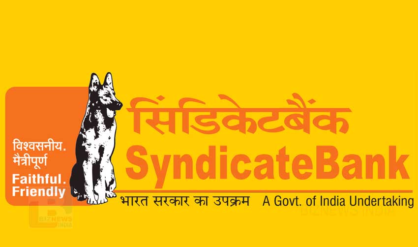 സിന്ഡിക്കേറ്റ് ബാങ്കിലും 1500 കോടിയുടെ ക്രമക്കേടെന്ന് പരാതി