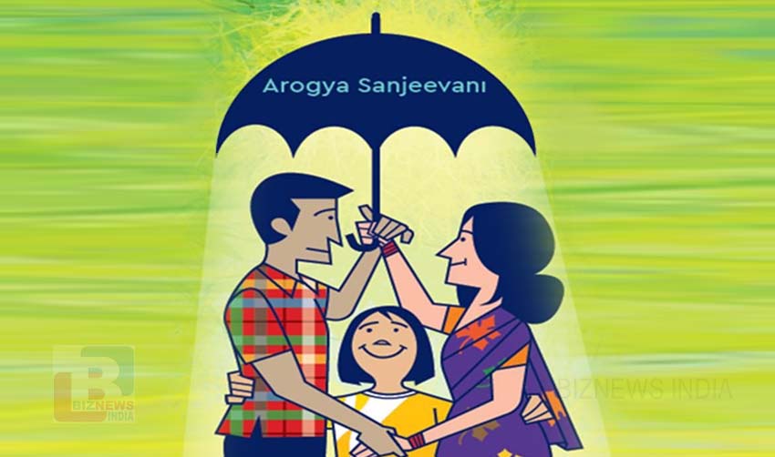 ആരോഗ്യ സഞ്ജീവനി; ഇന്ഷുറന്സ് പോളിസി പരിധി ഉയര്ത്തി