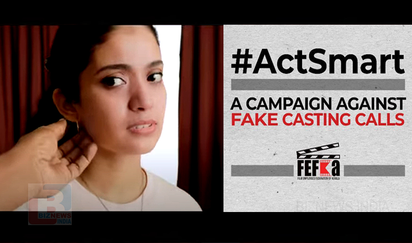 സിനിമയിലെ വ്യാജ കാസ്റ്റിങ്ങ് കോളുകള്ക്കെതിരെ ഫെഫ്കയുടെ ഷോര്ട്ട് ഫിലിം