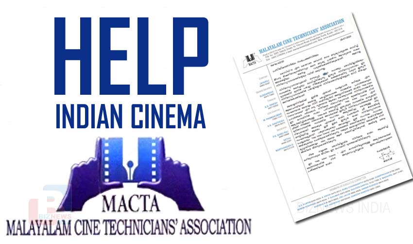 ‘ഹെല്‍പ് ഇന്ത്യന്‍ സിനിമ’ ക്യാമ്പയിനുമായി മാക്ട