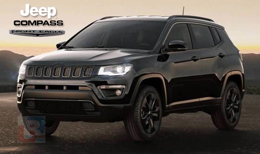 ജീപ്പ് കോമ്പസ് നൈറ്റ് ഈഗിള് എഡിഷന് അവതരിച്ചു