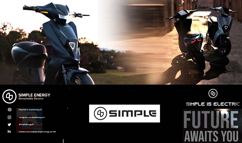 280 കിലോമീറ്റര്‍ മൈലേജുള്ള സ്‌കൂട്ടറുമായി ‘സിമ്പിള്‍ എനര്‍ജി’