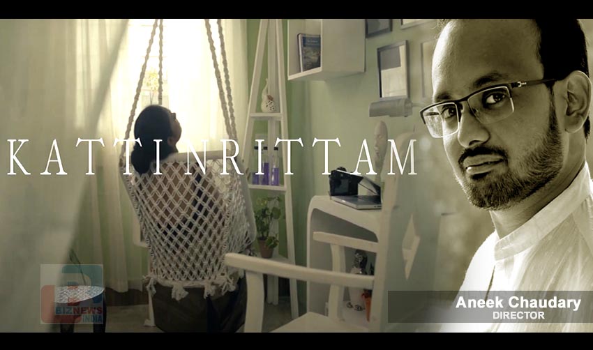 ബംഗാളി സംവിധായകന്റെ മലയാള സിനിമ ‘കത്തി നൃത്തം’