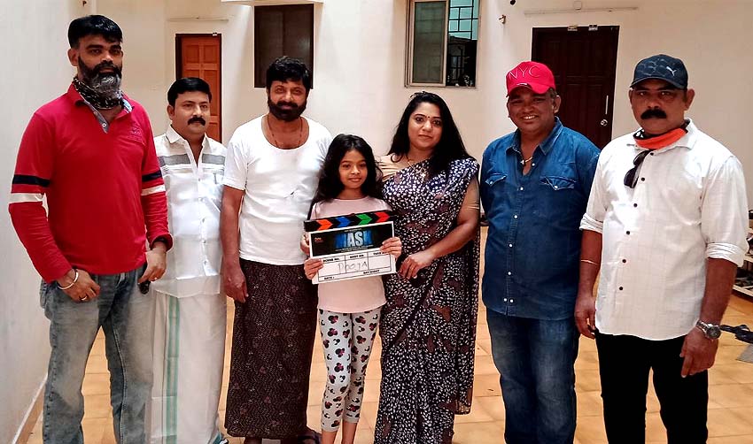 ‘മാസ്ക്ക്’ ചിത്രീകരണം ആരംഭിച്ചു