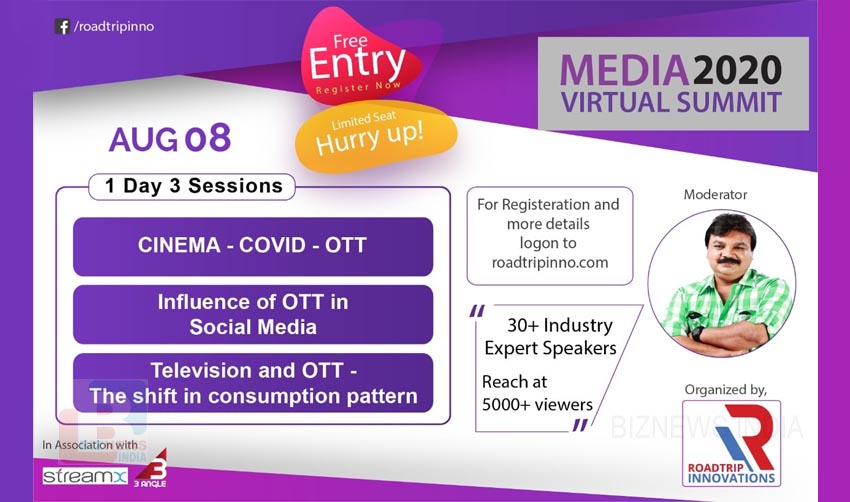 ഡിജിറ്റല്‍ മീഡിയയിലെ മാറ്റങ്ങളെക്കുറിച്ച് Media Virtual Summit 2020