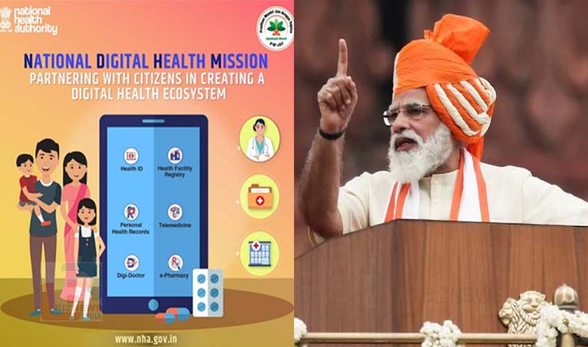 ഓരോ ഇന്ത്യക്കാരനും ഡിജിറ്റല്‍ ഹെല്‍ത്ത് ഐഡി