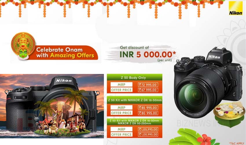 ഇസെഡ് ക്യാമറകള്ക്കും ലെന്സുകള്ക്കും ഓണം ഓഫറുമായി നിക്കോണ് ഇന്ത്യ