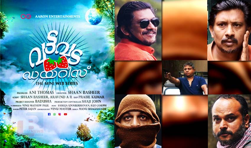 ‘വട്ടവട ഡയറീസ്’ന്റെ ആദ്യ എപ്പിസോഡുകളുടെ ചിത്രീകരണം പൂര്‍ത്തിയായി