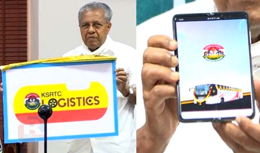 ‘എന്റെ കെഎസ്ആര്ടിസി’ ആപ്പ് എത്തി