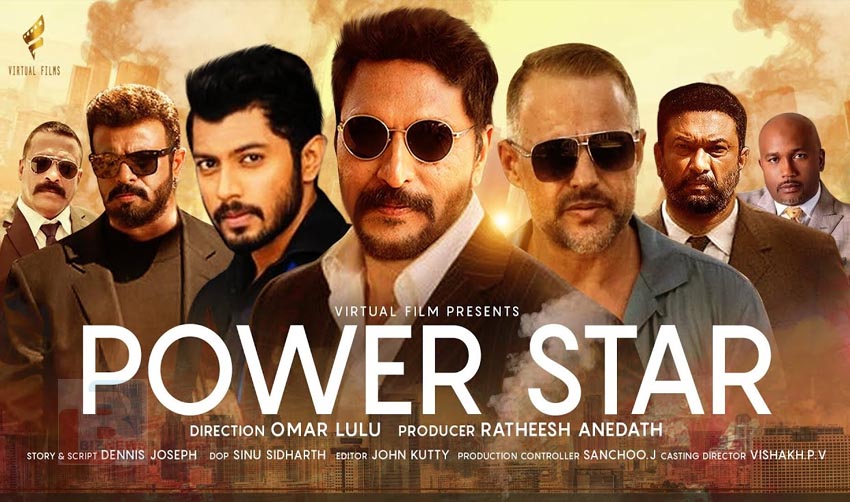 ‘പവര്സ്റ്റാര്’ ഷോ റീല് തരംഗമാകുന്നു