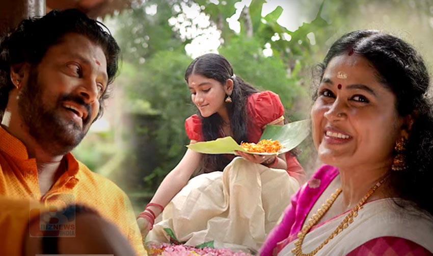 ഓര്മ്മകളിലെ ഓണ സ്മൃതികളുമായൊരു ഗാനം…