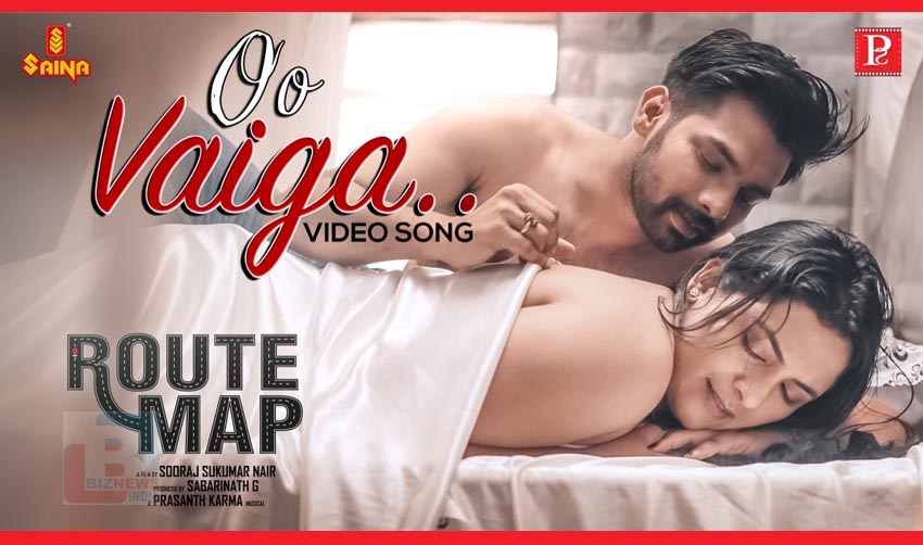 ‘റൂട്ട് മാപ്പി’ലെ പ്രണയഗാനം റിലീസായി