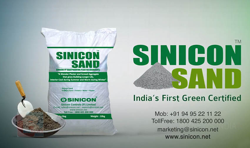 ഇനി കെട്ടിടങ്ങളിലെ ചൂടും തണുപ്പും ക്രമീകരിക്കാന്‍ ‘സിനിക്കോണ്‍ സാന്റ്’