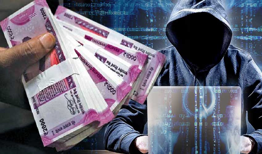 ശ്രദ്ധിക്കുക, ഡിജിറ്റല്‍ തട്ടിപ്പുകാര്‍ വിലസുന്നു
