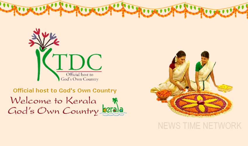 ‘ഈ ഓണം കെടിഡിസിയോടൊപ്പം’