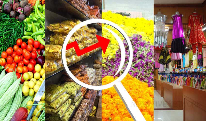 ഓണ വിപണിയിലെ വിലക്കയറ്റം നിയന്ത്രിക്കാന്‍ സര്‍ക്കാര്‍ ഇടപെടുന്നു