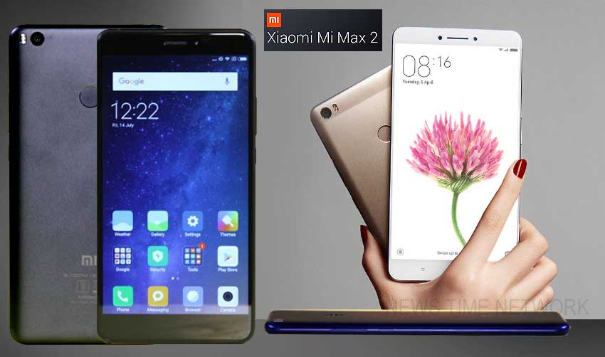 തകര്‍പ്പന്‍ സ്മാര്‍ട്ട്‌ഫോണുമായി ഷവോമി