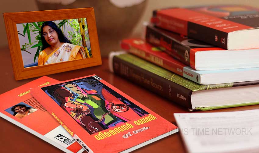 ജീവന്‍ തുളുമ്പുന്ന ‘ഡിസൈനര്‍ ബേബി’