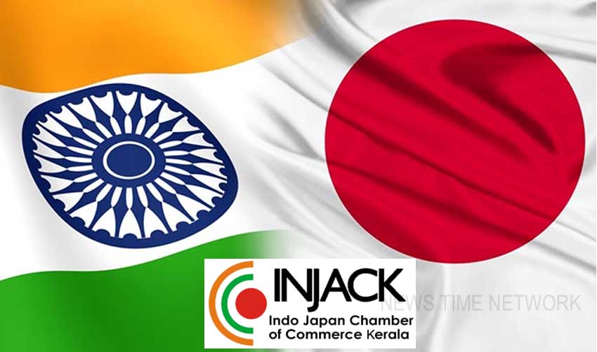 നിക്ഷേപം ആകര്‍ഷിക്കുന്നതിനായി ജപ്പാന്‍മേള