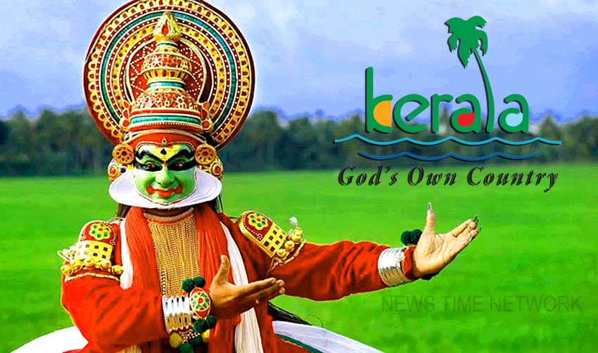 ടൂറിസം രംഗത്ത് പെപ്പര്‍ പദ്ധതിയുമായി കേരളം
