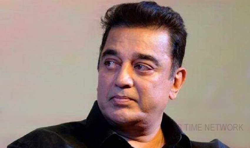 ഉലകനായകന്റെ പാര്‍ട്ടി പ്രഖ്യാപനം ഫെബ്രുവരി 21ന്