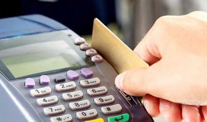 ബാലന്‍സ് ഇല്ലാതെ ഡെബിറ്റ് കാര്‍ഡ് ഉപയോഗിച്ചാല്‍ പണം പോകും