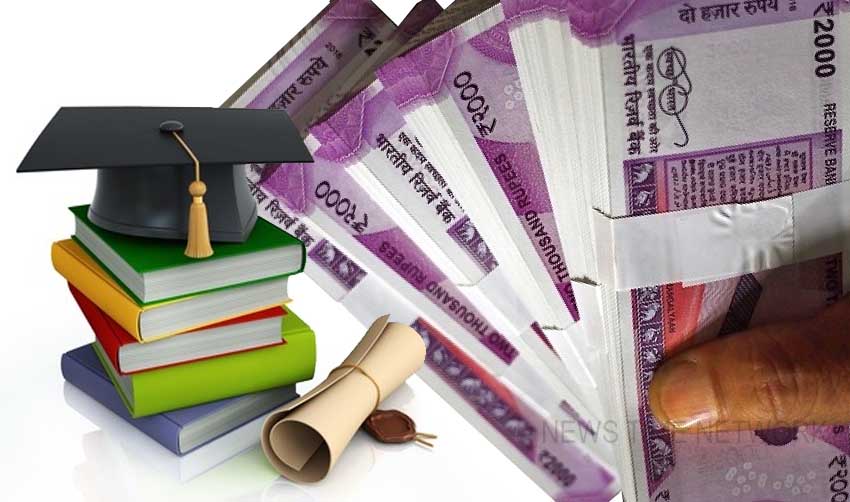 പ്രഫഷനല്‍ വിദ്യാഭ്യാസ വായ്പാ പരിധി ഏഴര ലക്ഷമായി ഉയര്‍ത്തും