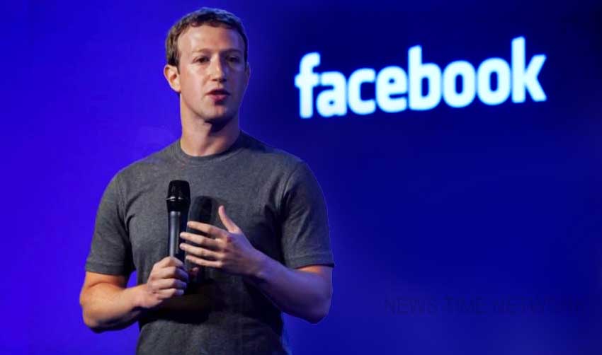 തെറ്റ് പറ്റിയതില് ഖേദിക്കുന്നു: സക്കര്ബര്ഗ്