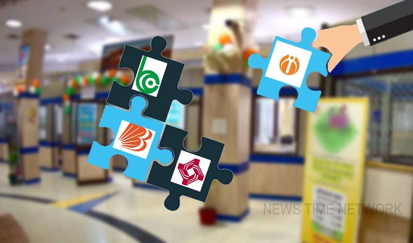 നാലു പ്രമുഖ ബാങ്കുകളുടെ ലയനം സര്ക്കാറിന്റെ പരിഗണനയില്