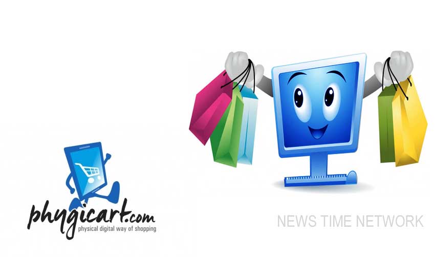 ഫിജികാര്ട്ട്.കോം ഇന്ത്യയിലും പ്രവര്ത്തനം തുടങ്ങി