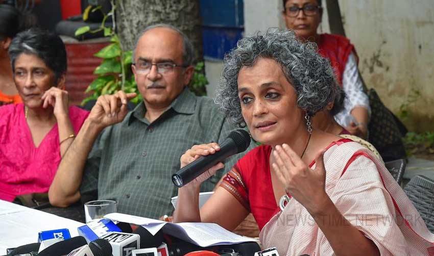 ഇന്ത്യയെ ഹിന്ദുരാഷ്ട്രമാക്കി മാറ്റാന്‍ നീക്കം: അരുന്ധതി റോയ്