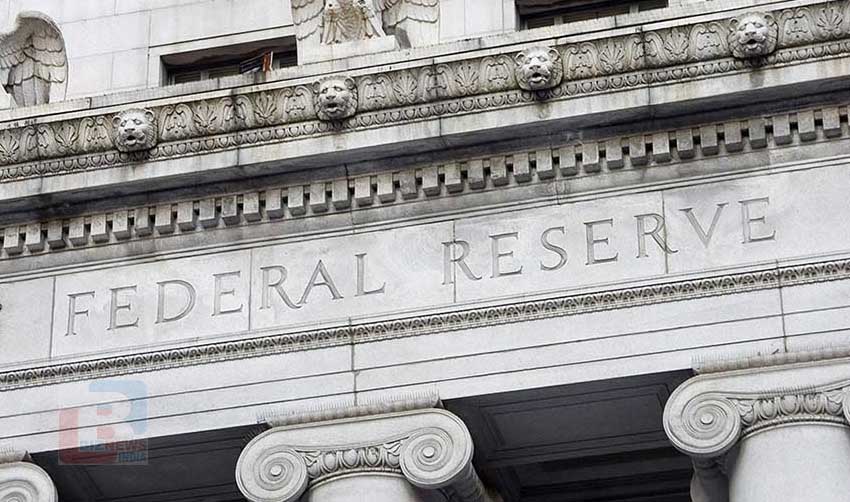 ഫെഡറല്‍ റിസര്‍വ് പലിശ കൂട്ടി