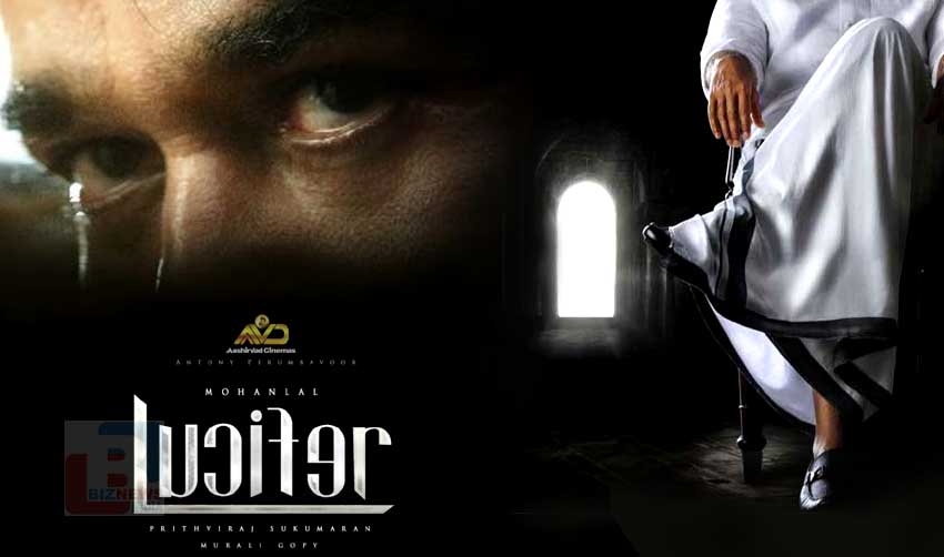 ലൂസിഫറിന്റെ ടീസര്‍ മമ്മൂട്ടിയുടെ ഫെയ്‌സ്ബുക്ക് പേജ് വഴി റിലീസ് ചെയ്തു